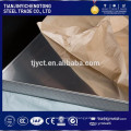 1mm thick stainless steel sheet prices 304 316 316L